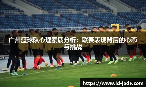 ob欧宝电竞入口