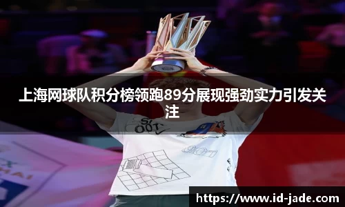 ob欧宝电竞平台