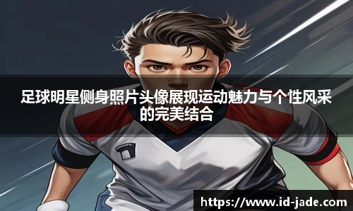 ob欧宝电竞官方网站